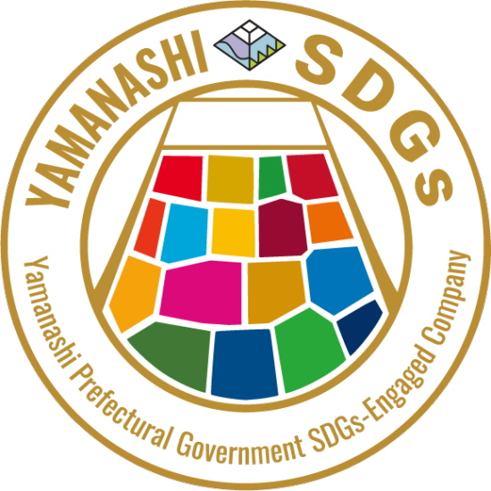 SDGsロゴ
